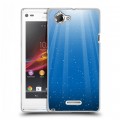 Дизайнерский пластиковый чехол для Sony Xperia L Абстракции Сияние