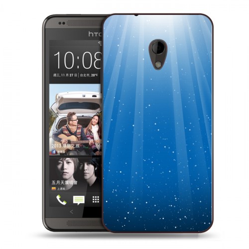 Дизайнерский пластиковый чехол для HTC Desire 700 Абстракции Сияние