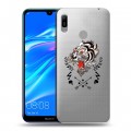 Полупрозрачный дизайнерский пластиковый чехол для Huawei Y6 (2019) Прозрачный тигр