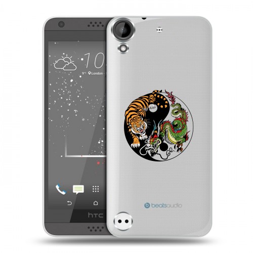 Полупрозрачный дизайнерский пластиковый чехол для HTC Desire 530 Прозрачный тигр