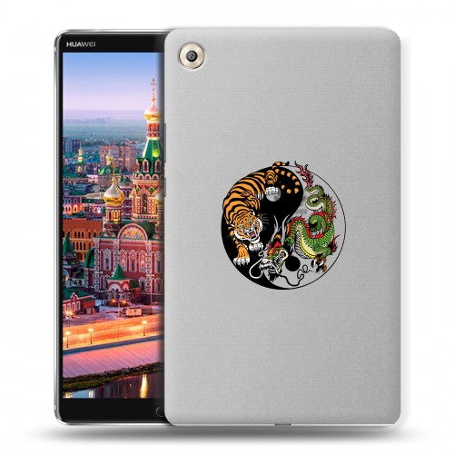 Полупрозрачный дизайнерский пластиковый чехол для Huawei MediaPad M5 8.4 Прозрачный тигр