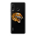 Полупрозрачный дизайнерский силиконовый чехол для Huawei P30 Lite Прозрачный тигр