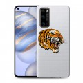Полупрозрачный дизайнерский пластиковый чехол для Huawei Honor 30 Прозрачный тигр
