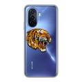 Полупрозрачный дизайнерский силиконовый чехол для Huawei Nova Y70 Прозрачный тигр