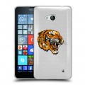 Полупрозрачный дизайнерский силиконовый чехол для Microsoft Lumia 640 Прозрачный тигр