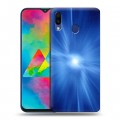 Дизайнерский пластиковый чехол для Samsung Galaxy M20 Абстракции Сияние