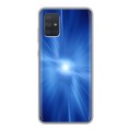 Дизайнерский силиконовый чехол для Samsung Galaxy A71 Абстракции Сияние