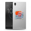 Полупрозрачный дизайнерский пластиковый чехол для Sony Xperia L1 Флаг СССР