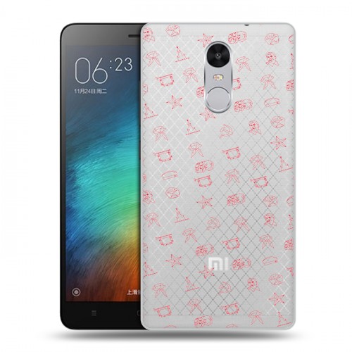 Полупрозрачный дизайнерский силиконовый чехол для Xiaomi RedMi Pro Флаг СССР