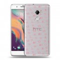 Полупрозрачный дизайнерский пластиковый чехол для HTC One X10 Флаг СССР