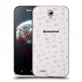 Полупрозрачный дизайнерский пластиковый чехол для Lenovo A859 Ideaphone Флаг СССР