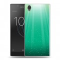 Дизайнерский пластиковый чехол для Sony Xperia L1 Абстракции Сияние