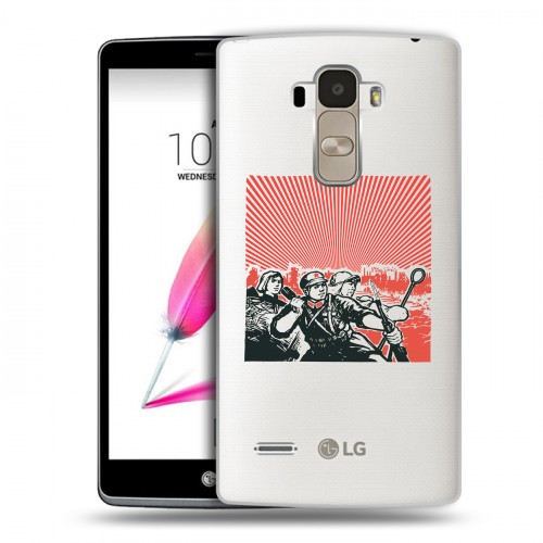 Полупрозрачный дизайнерский силиконовый чехол для LG G4 Stylus Флаг СССР