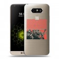 Полупрозрачный дизайнерский пластиковый чехол для LG G5 Флаг СССР