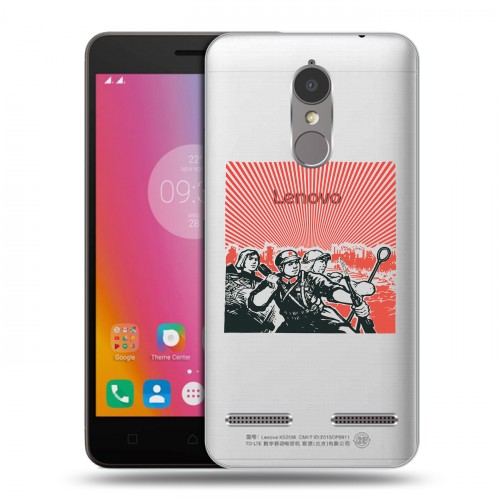 Полупрозрачный дизайнерский пластиковый чехол для Lenovo K6 Флаг СССР