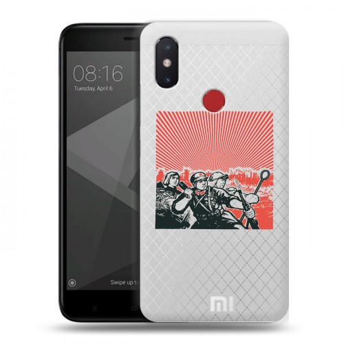 Полупрозрачный дизайнерский силиконовый чехол для Xiaomi Mi8 SE Флаг СССР