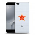 Полупрозрачный дизайнерский пластиковый чехол для Xiaomi Mi5C Флаг СССР