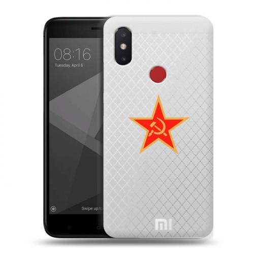 Полупрозрачный дизайнерский силиконовый чехол для Xiaomi Mi8 SE Флаг СССР