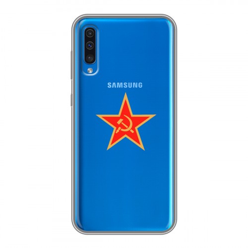 Полупрозрачный дизайнерский пластиковый чехол для Samsung Galaxy A50 Флаг СССР