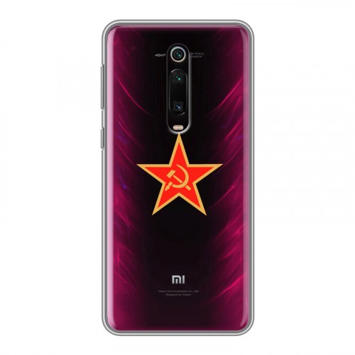 Полупрозрачный дизайнерский силиконовый чехол для Xiaomi RedMi K20 Флаг СССР