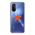 Полупрозрачный дизайнерский пластиковый чехол для Huawei Nova Y70 Флаг СССР