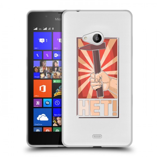 Полупрозрачный дизайнерский пластиковый чехол для Microsoft Lumia 540 Флаг СССР