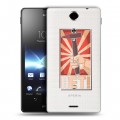 Полупрозрачный дизайнерский пластиковый чехол для Sony Xperia TX Флаг СССР