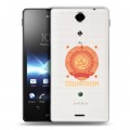 Полупрозрачный дизайнерский пластиковый чехол для Sony Xperia TX Флаг СССР