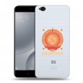 Полупрозрачный дизайнерский пластиковый чехол для Xiaomi Mi5C Флаг СССР