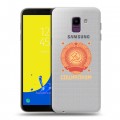 Полупрозрачный дизайнерский пластиковый чехол для Samsung Galaxy J6 Флаг СССР