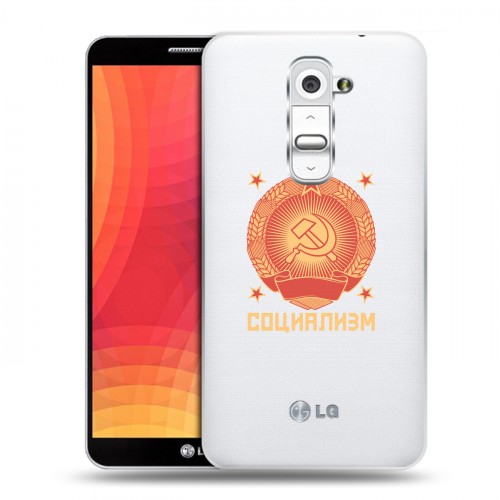 Полупрозрачный дизайнерский пластиковый чехол для LG Optimus G2 Флаг СССР