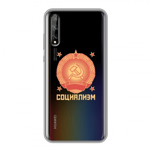 Полупрозрачный дизайнерский силиконовый чехол для Huawei Y8p Флаг СССР