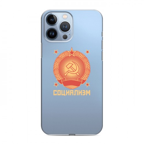 Полупрозрачный дизайнерский пластиковый чехол для Iphone 13 Pro Max Флаг СССР