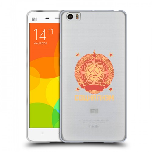 Полупрозрачный дизайнерский силиконовый чехол для Xiaomi Mi Note Флаг СССР