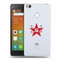 Полупрозрачный дизайнерский пластиковый чехол для Xiaomi Mi4S Флаг СССР