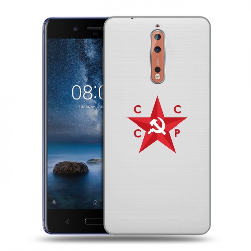 Полупрозрачный дизайнерский пластиковый чехол для Nokia 8 Флаг СССР