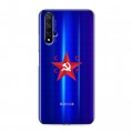 Полупрозрачный дизайнерский силиконовый чехол для Huawei Honor 20 Флаг СССР