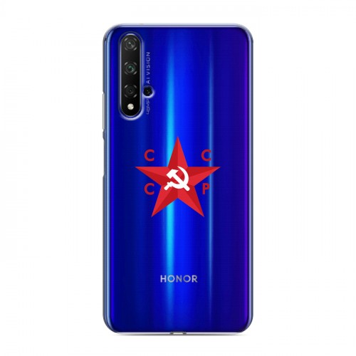 Полупрозрачный дизайнерский пластиковый чехол для Huawei Honor 20 Флаг СССР