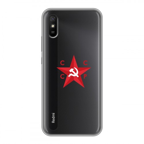 Полупрозрачный дизайнерский силиконовый чехол для Xiaomi RedMi 9A Флаг СССР