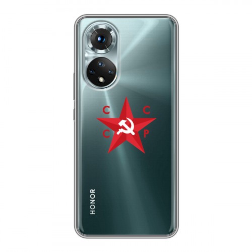 Полупрозрачный дизайнерский силиконовый с усиленными углами чехол для Huawei Honor 50 Флаг СССР