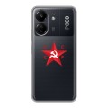 Полупрозрачный дизайнерский силиконовый чехол для Xiaomi Poco C65 Флаг СССР