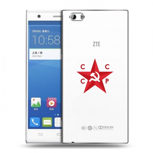 Полупрозрачный дизайнерский пластиковый чехол для ZTE Star 1 Флаг СССР