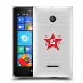 Полупрозрачный дизайнерский пластиковый чехол для Microsoft Lumia 435 Флаг СССР