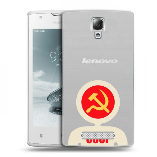 Полупрозрачный дизайнерский пластиковый чехол для Lenovo A1000 Флаг СССР