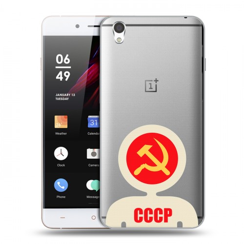 Oneplus 10 Pro Купить Новосибирск