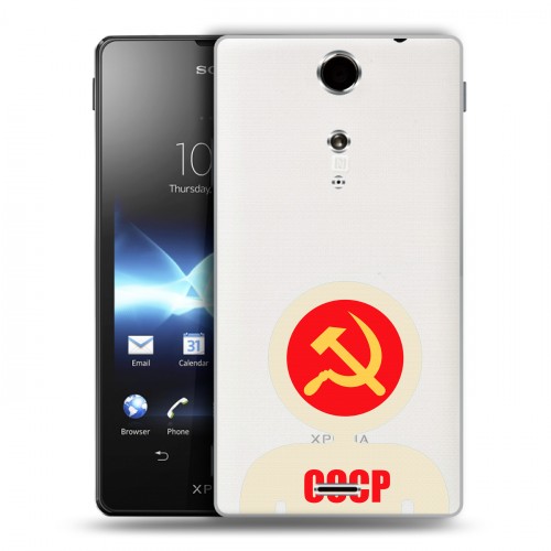 Полупрозрачный дизайнерский пластиковый чехол для Sony Xperia TX Флаг СССР