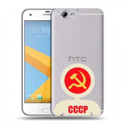 Полупрозрачный дизайнерский пластиковый чехол для HTC One A9S Флаг СССР