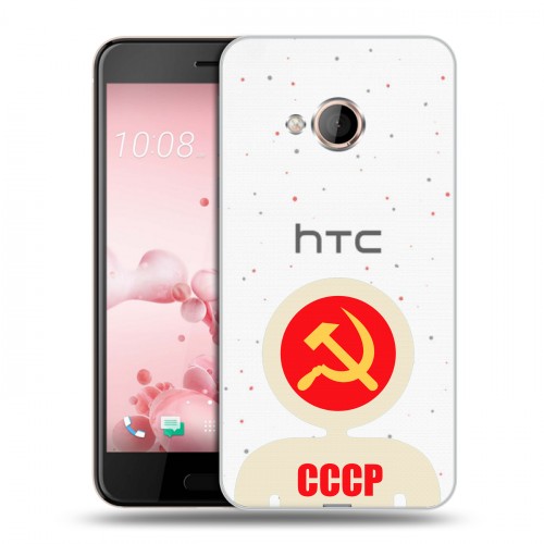 Полупрозрачный дизайнерский пластиковый чехол для HTC U Play Флаг СССР