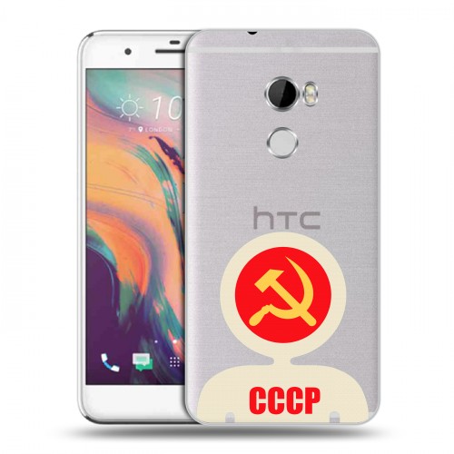 Полупрозрачный дизайнерский пластиковый чехол для HTC One X10 Флаг СССР