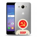 Полупрозрачный дизайнерский пластиковый чехол для Huawei Y3 (2017) Флаг СССР